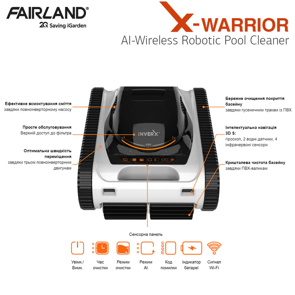 Fairland X Warrior X80 Cordless Robotic Pool Cleaner